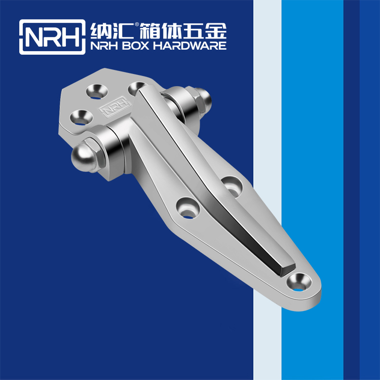 TIKTOK免费版色板/NRH 8704-117-2 通信櫃鉸鏈