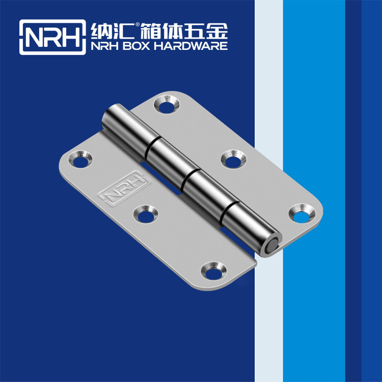 TIKTOK免费版色板/NRH 不鏽鋼TIKTOK国际版色板免费 8255-70