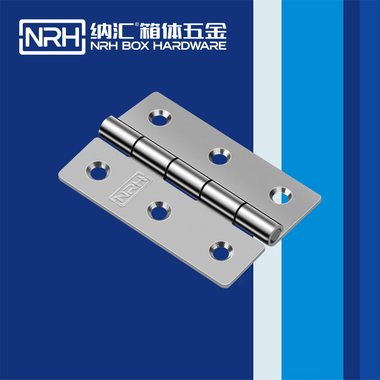 TIKTOK免费版色板/NRH 3寸 不鏽鋼TIKTOK国际版色板免费 8253-75