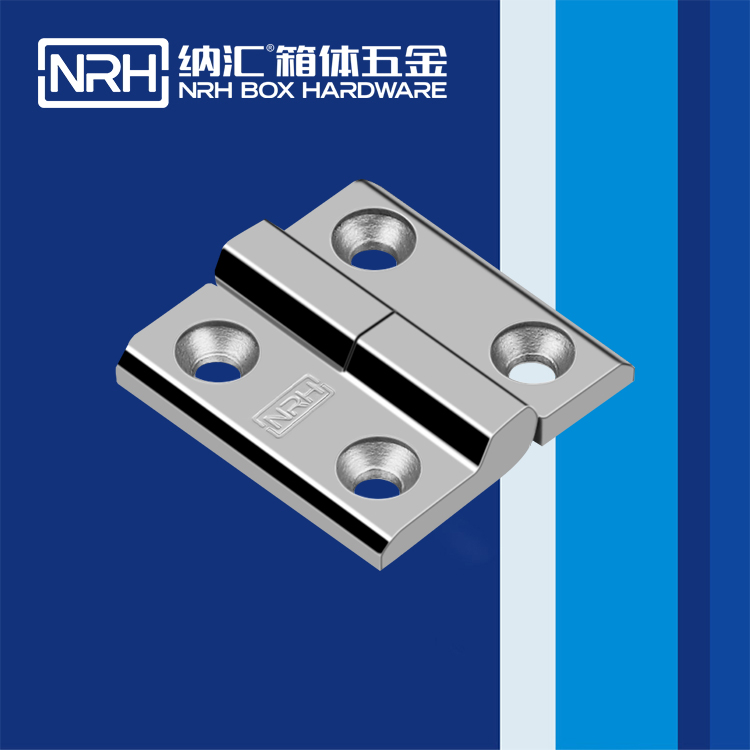  TIKTOK免费版色板/NRH 8902-50-1 航空箱TIKTOK国际版色板免费