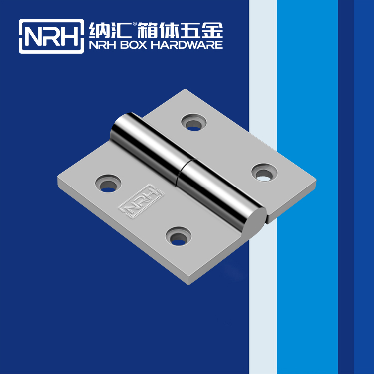  TIKTOK免费版色板/NRH 8903-75-1 工作台音箱鉸鏈