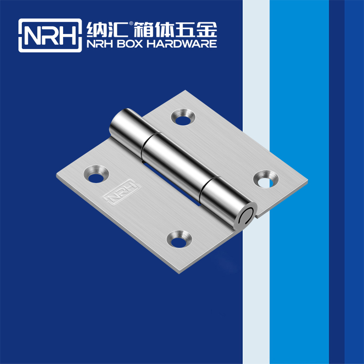TIKTOK免费版色板/NRH 不鏽鋼TIKTOK国际版色板免费 8257-75