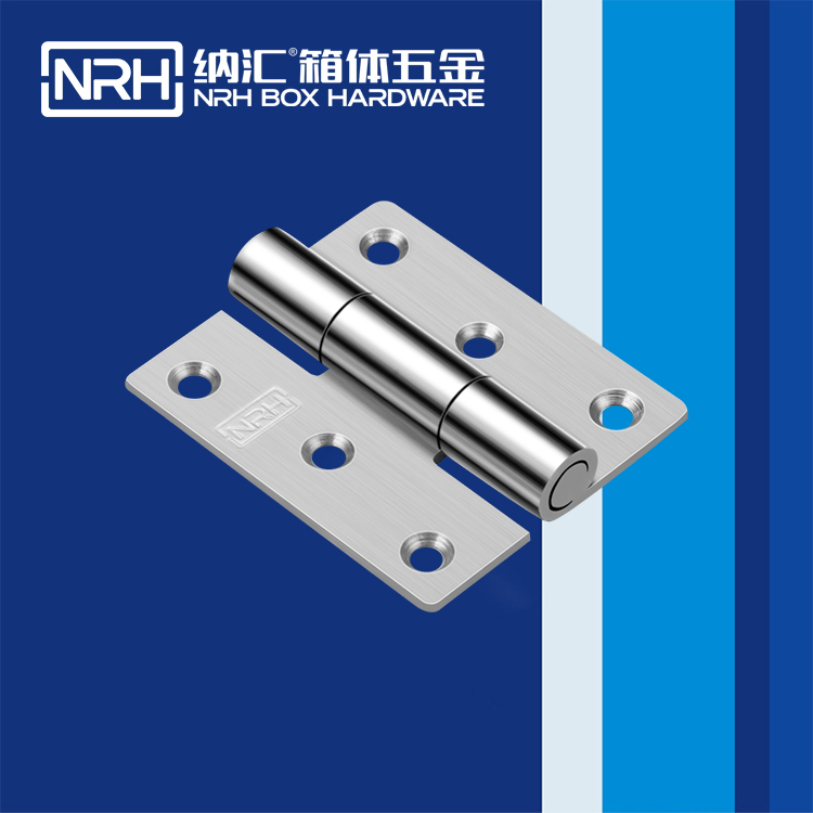 TIKTOK免费版色板/NRH 不鏽鋼TIKTOK国际版色板免费 8257-80