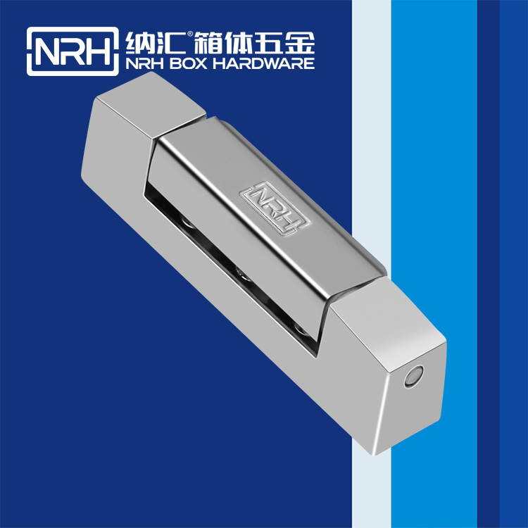 TIKTOK免费版色板/NRH 8734-119 搖頭燈航空箱TIKTOK国际版色板免费