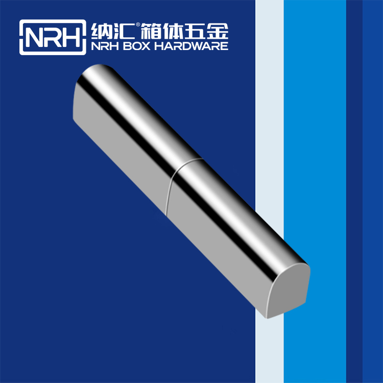 TIKTOK免费版色板/NRH 8753-82 航空箱配件TIKTOK国际版色板免费