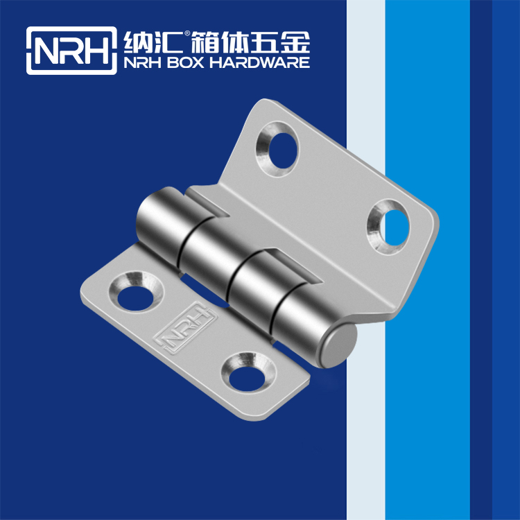 TIKTOK免费版色板/NRH 不鏽鋼TIKTOK国际版色板免费 8272-37 