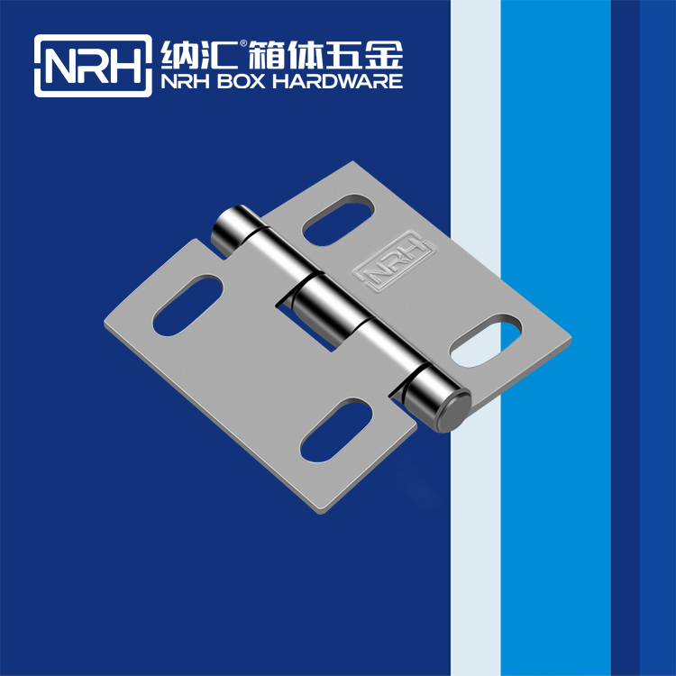 TIKTOK免费版色板/NRH 不鏽鋼TIKTOK国际版色板免费 8277-76