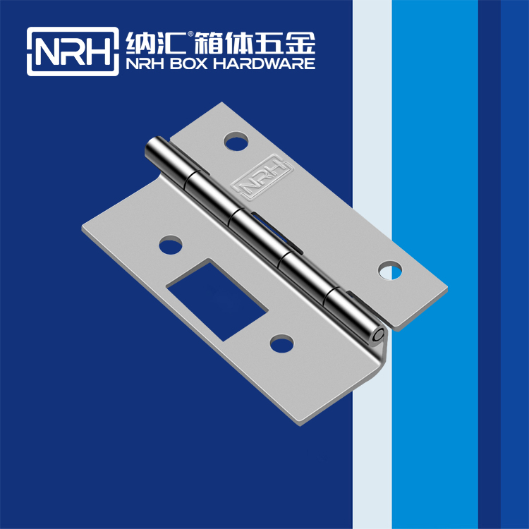 TIKTOK免费版色板/NRH 不鏽鋼TIKTOK国际版色板免费 8278-80