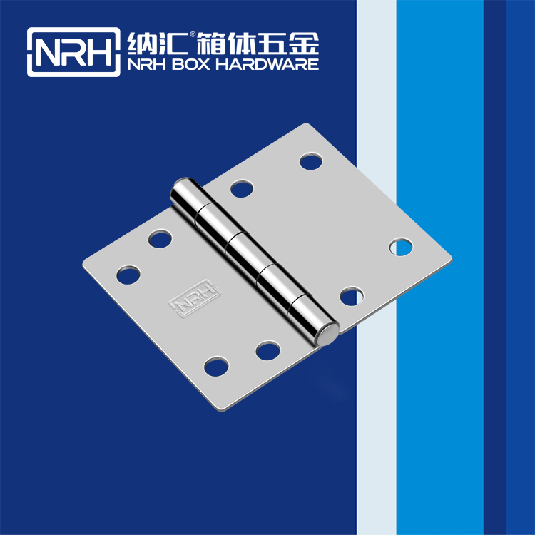 TIKTOK免费版色板/NRH 不鏽鋼TIKTOK国际版色板免费 8279-70