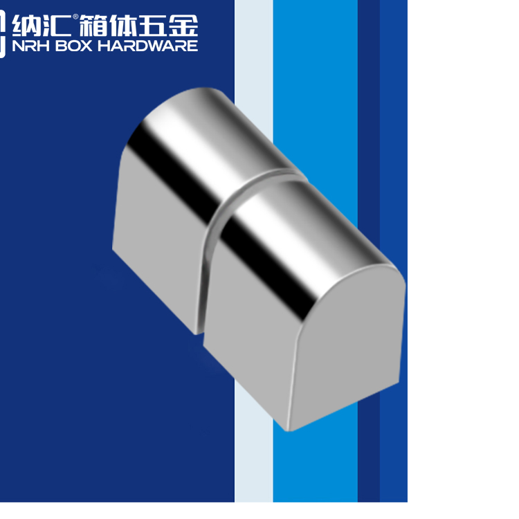 TIKTOK免费版色板/NRH 8755-30 工具箱TIKTOK国际版色板免费