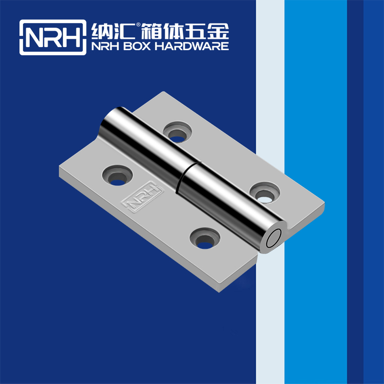 TIKTOK免费版色板/NRH 8915-80 配電箱TIKTOK国际版色板免费