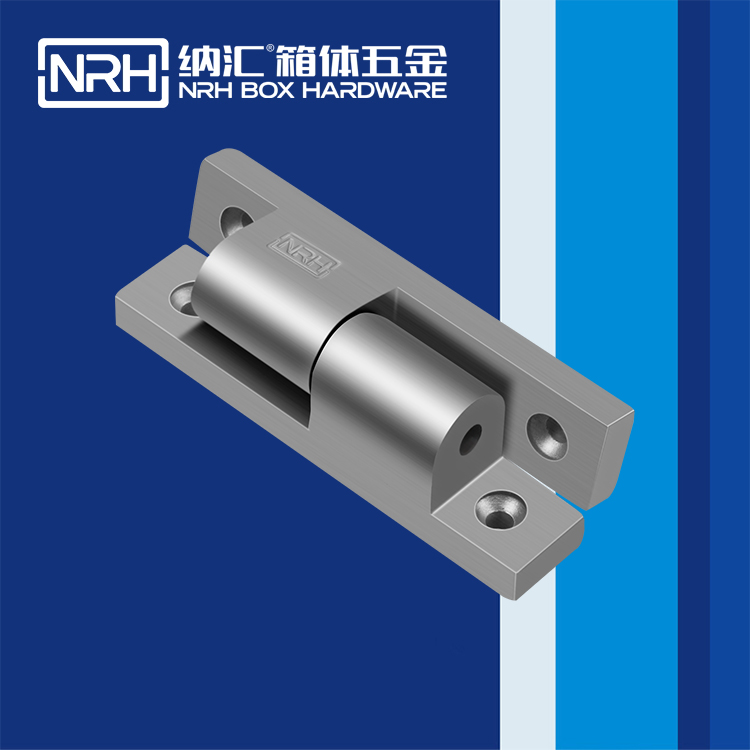 TIKTOK免费版色板/NRH 8931-125 五金工具箱TIKTOK国际版色板免费