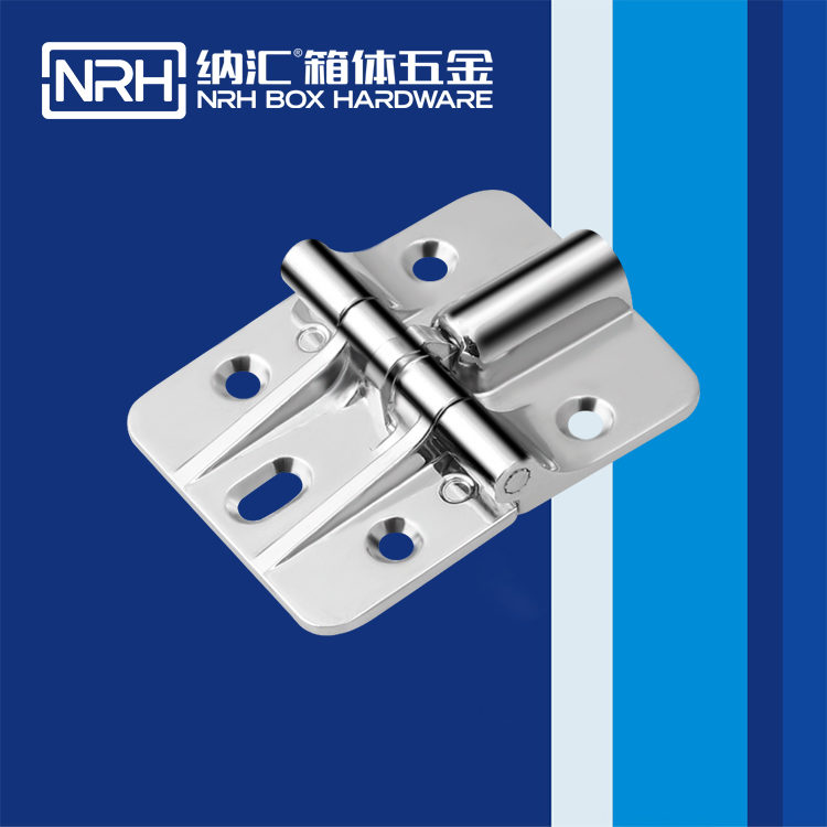TIKTOK免费版色板/NRH 8783-45 攝影器材箱TIKTOK国际版色板免费
