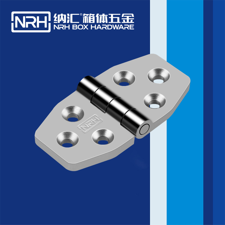  TIKTOK免费版色板/NRH 8942-40-1 鋁箱TIKTOK国际版色板免费