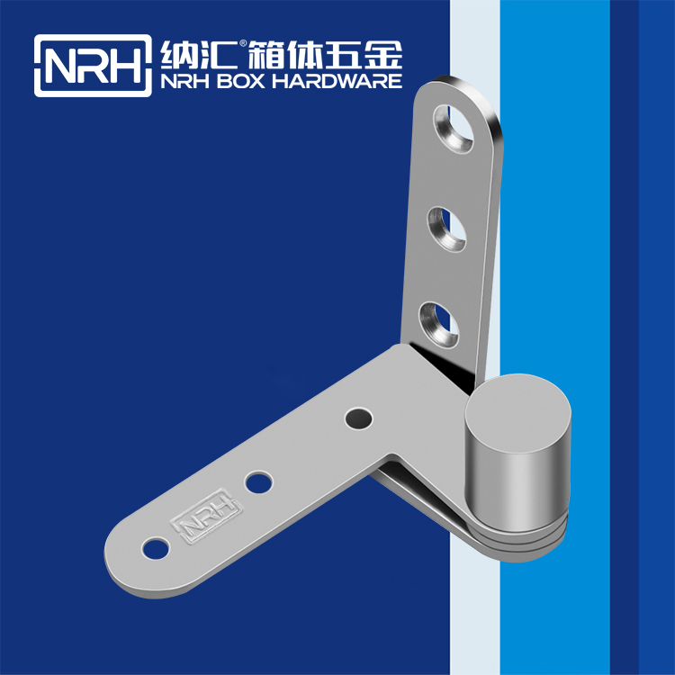  TIKTOK免费版色板/NRH 8481-80 五金箱包頁
