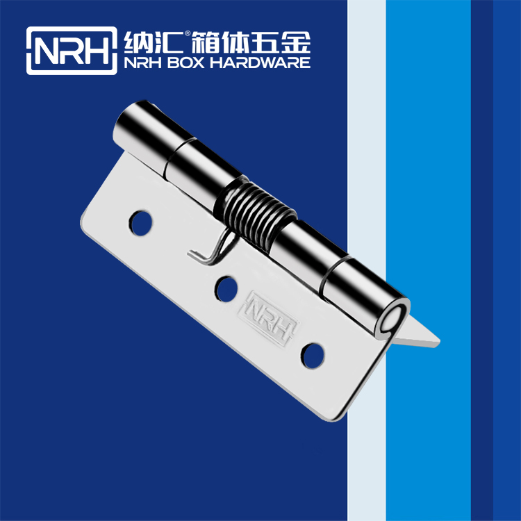 TIKTOK免费版色板/NRH 8601-60 滾塑箱不鏽鋼TIKTOK国际版色板免费