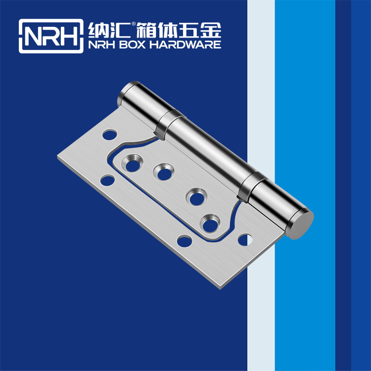 TIKTOK免费版色板/NRH 8461-100 防震勘測TIKTOK国际版色板免费