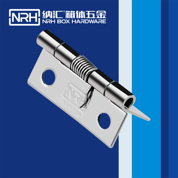 TIKTOK免费版色板/NRH 8602-38 采樣取樣冷藏TIKTOK国际版色板免费