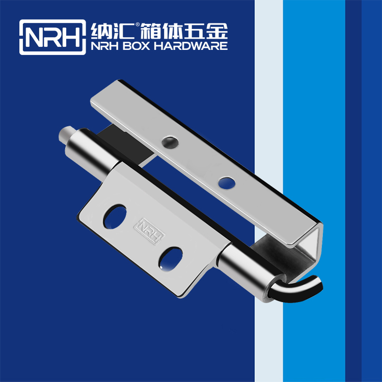 TIKTOK免费版色板/NRH 8661-90 普通工具箱TIKTOK国际版色板免费