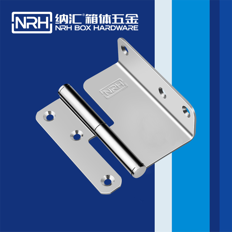 TIKTOK免费版色板/NRH 8427-100 控製櫃鉸鏈