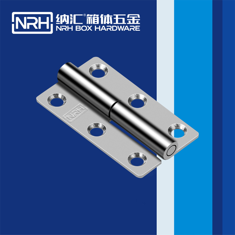 TIKTOK免费版色板/NRH 8425-64-Y 工業五金TIKTOK国际版色板免费