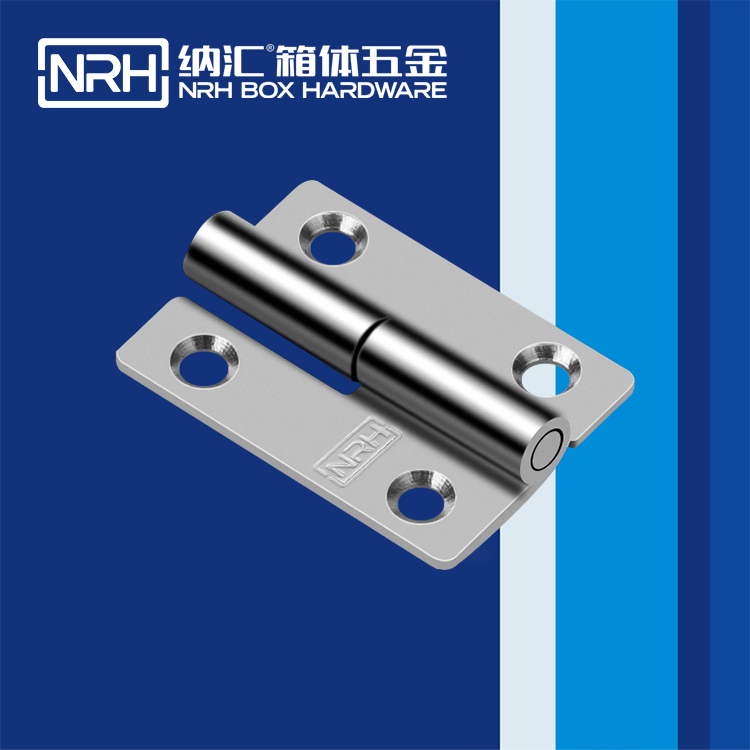  TIKTOK免费版色板/NRH 8425-50L 脫卸TIKTOK国际版色板免费