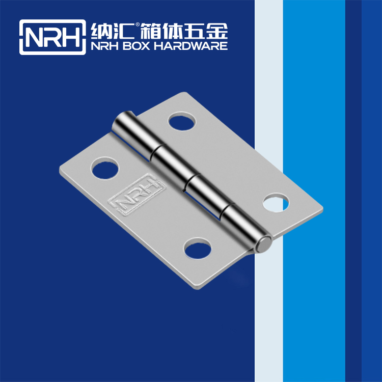 TIKTOK免费版色板/NRH 8402-35 疫苗箱鉸鏈