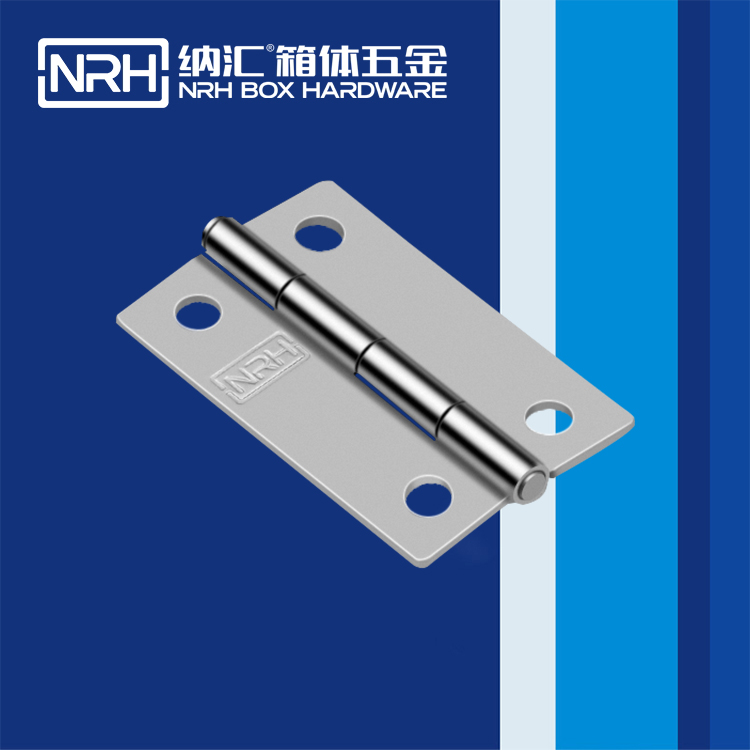 TIKTOK免费版色板/NRH 8402-50 工業五金TIKTOK国际版色板免费