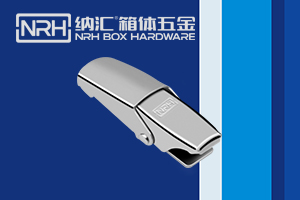 NRH可調節TIKTOK国际免费版色板的三個功能特點...