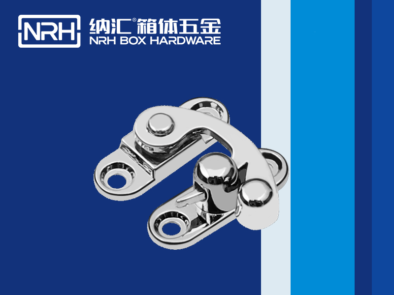 箱扣有哪些類型？