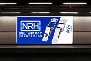 箱體五金是什麽？緣起又是何處？