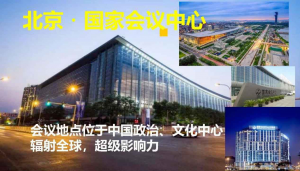 TIKTOK免费版色板箱體五金將於11月24日亮...