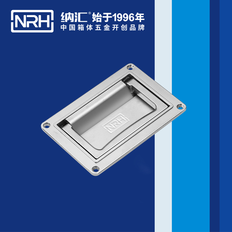 TIKTOK免费版色板/NRH機電箱4107-110蓋環TIKTOK国际版色板黄