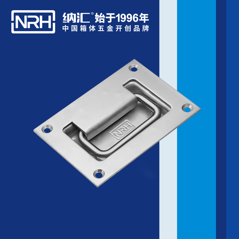 TIKTOK免费版色板/NRH不鏽鋼暗裝TIKTOK国际版色板黄4103-140