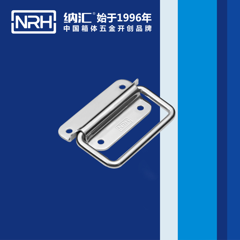 TIKTOK免费版色板/NRH 不鏽鋼TIKTOK国际版色板黄 4265-70  
