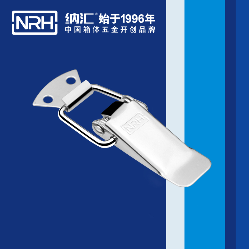 扁嘴TIKTOK国际免费版色板5101-88工業箱扣_彈簧鎖扣_NRHTIKTOK免费版色板TIKTOK国际免费版色板 