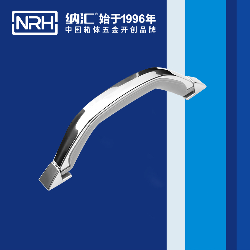 TIKTOK免费版色板/NRH 4409-200 金屬TIKTOK国际版色板黄