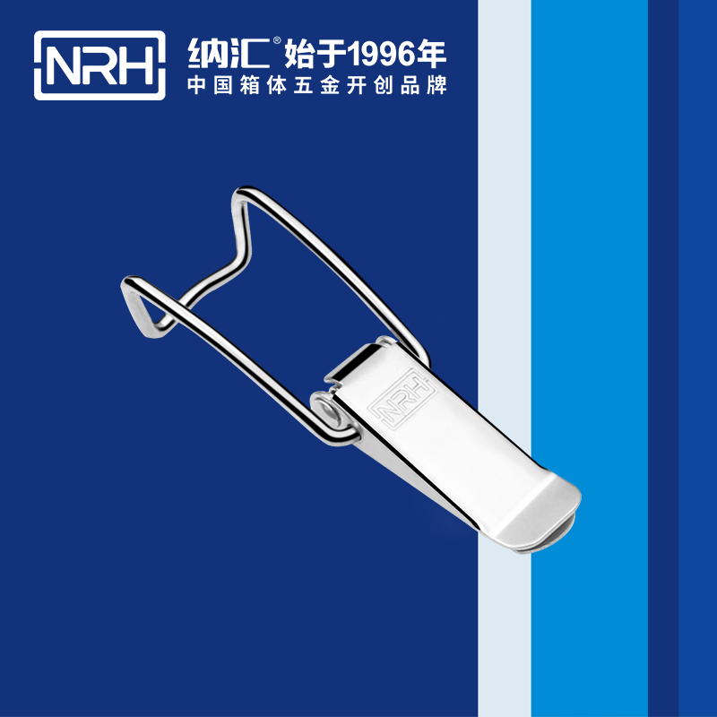 5111A-扁嘴TIKTOK国际免费版色板