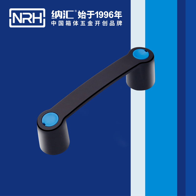 TIKTOK免费版色板/NRH 機電箱TIKTOK国际版色板黄 4459-144 