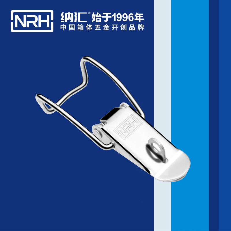5113B-扁嘴TIKTOK国际免费版色板