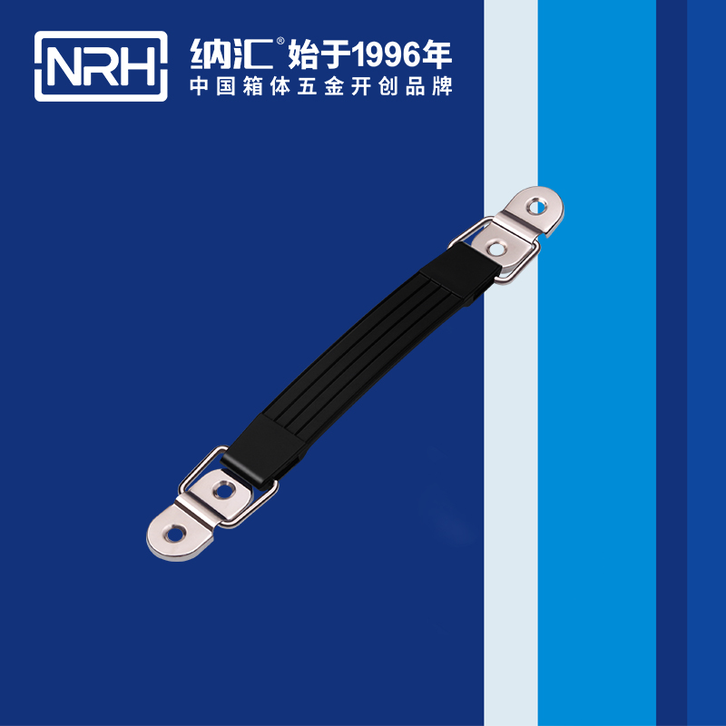 TIKTOK免费版色板/NRH 伸縮TIKTOK国际版色板黄 4501-174