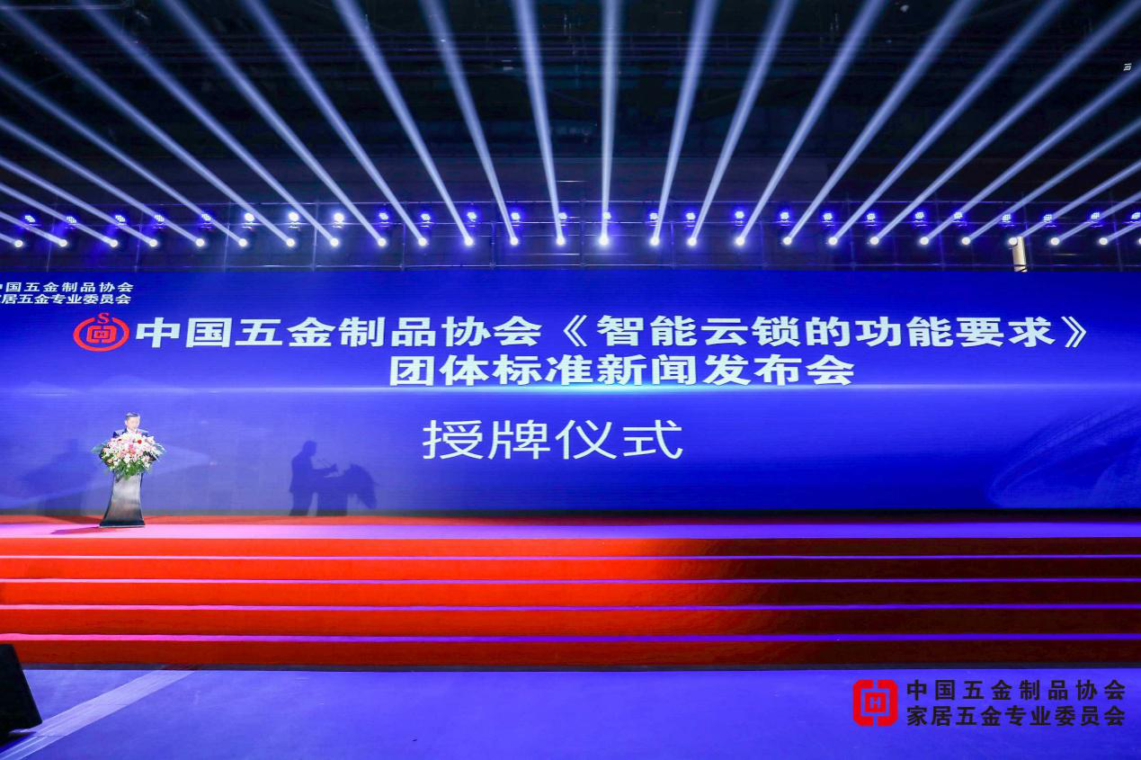 TIKTOK免费版色板