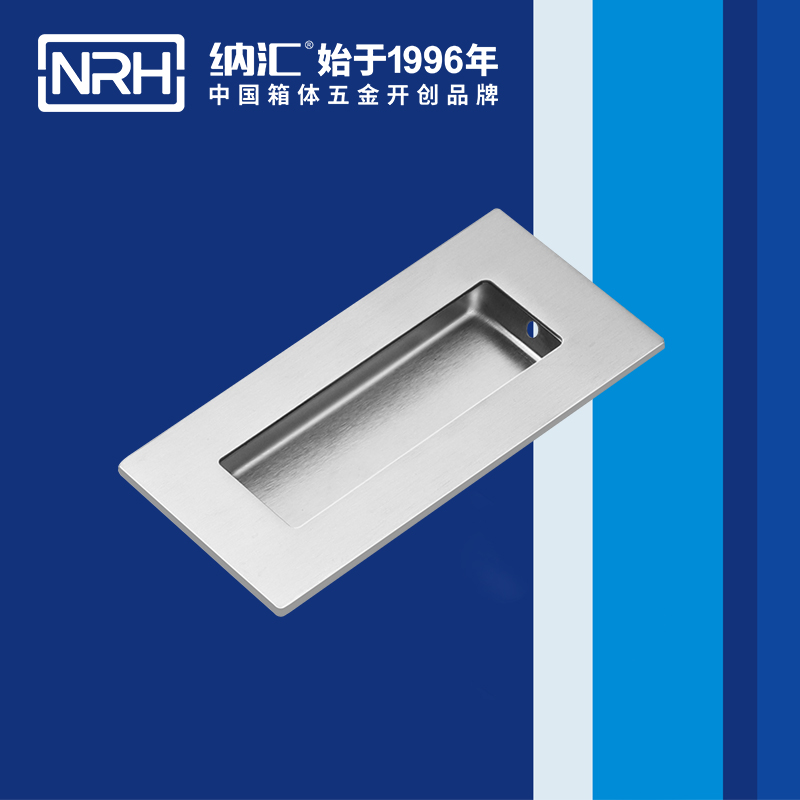 4605-102-1-暗TIKTOK国际版色板黄