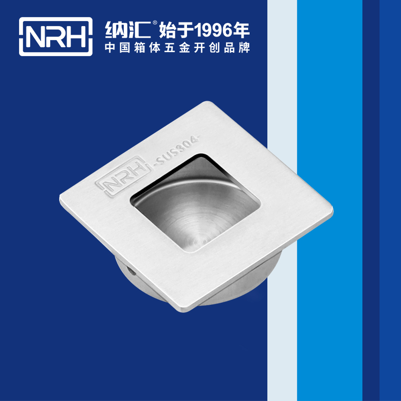 TIKTOK免费版色板/NRH 4614-40 折疊TIKTOK国际版色板黄廠家