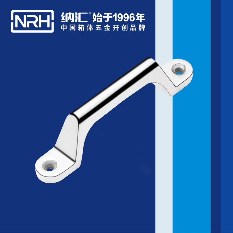 TIKTOK免费版色板/NRH 4646-120 機械設備提手