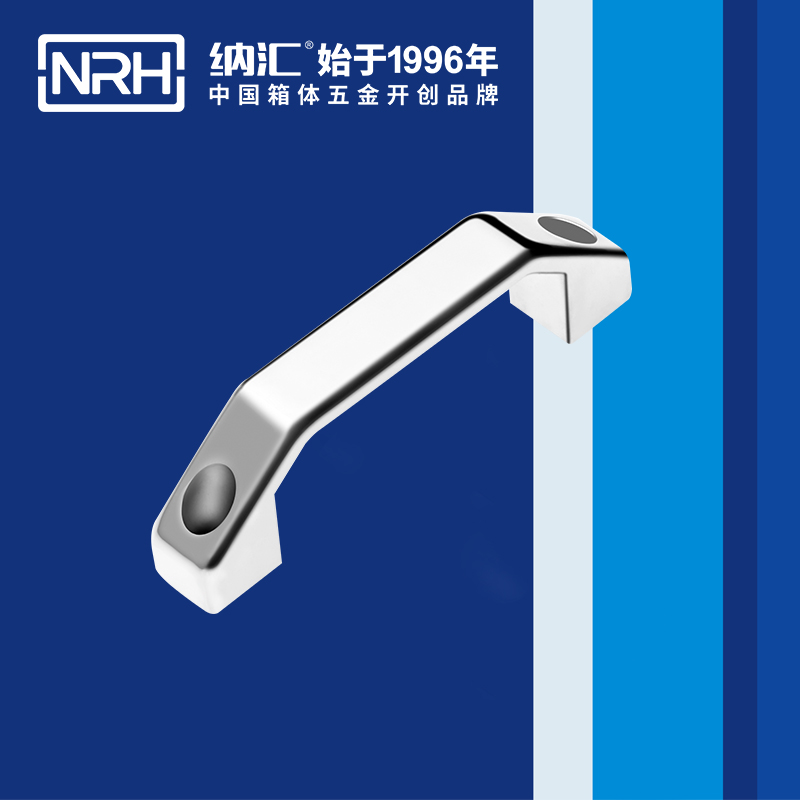 TIKTOK免费版色板/NRH 4650-120 航空箱TIKTOK国际版色板黄