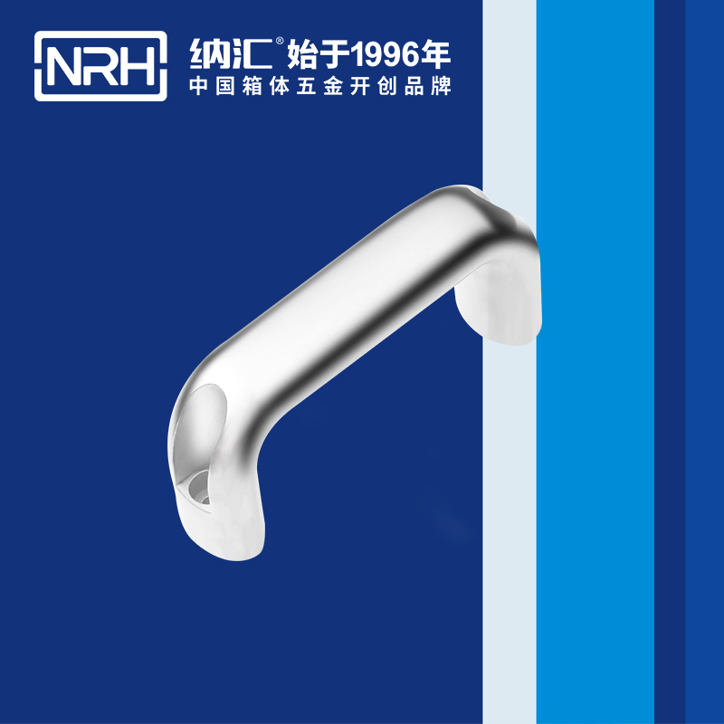 TIKTOK免费版色板/NRH 4651-114 工具箱把手