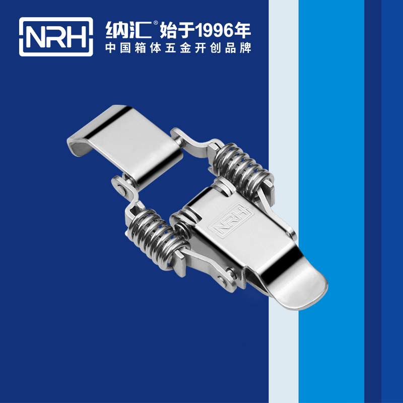 5502B-彈簧TIKTOK国际免费版色板
