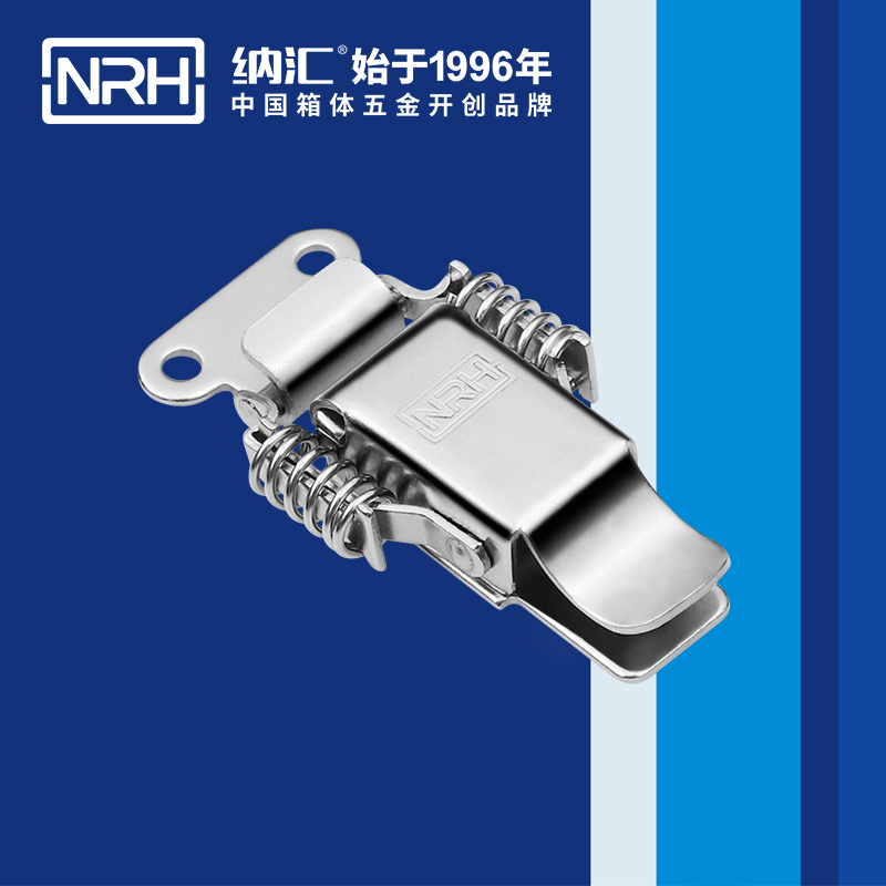 5505A-彈簧TIKTOK国际免费版色板