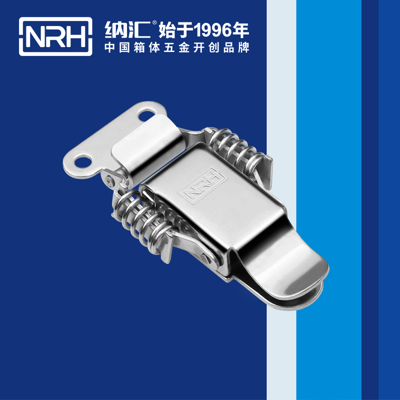 5505A-彈簧TIKTOK国际免费版色板